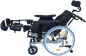 Preview: Drive Medical Multifunktions-Rollstuhl Multitec